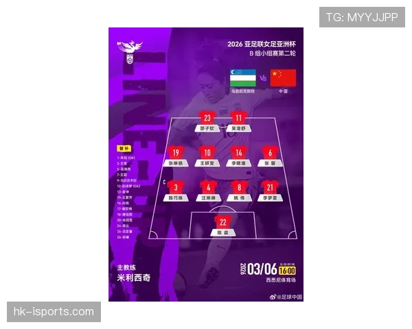 C罗与姆巴佩同代竞争中的核心能力差距与时代适配性解析