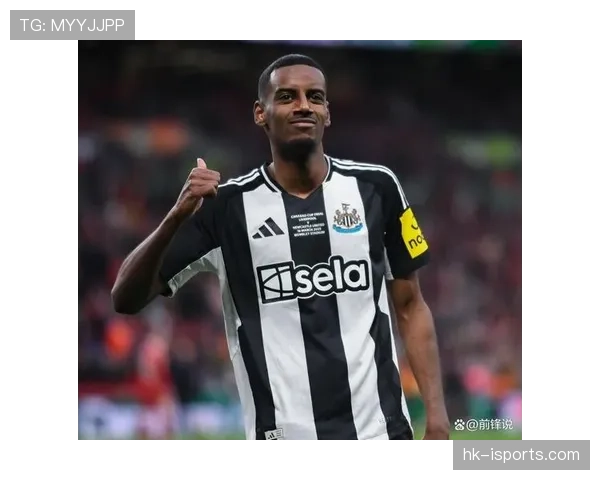 伊萨克的核心能力与领袖价值能否支撑球队争冠？